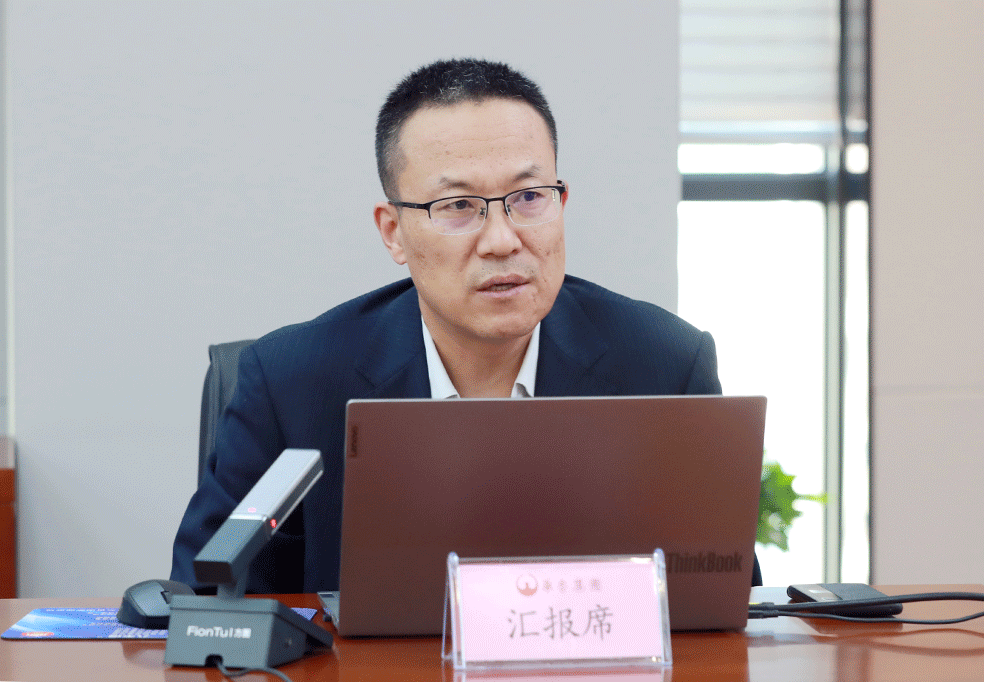 圍繞中心 服務(wù)大局 提升價(jià)值 華魯集團(tuán)召開董事會(huì)秘書述職述廉會(huì)-3 圍繞中心 服務(wù)大局 提升價(jià)值 華魯集團(tuán)召開董事會(huì)秘書述職述廉會(huì)-3.gif