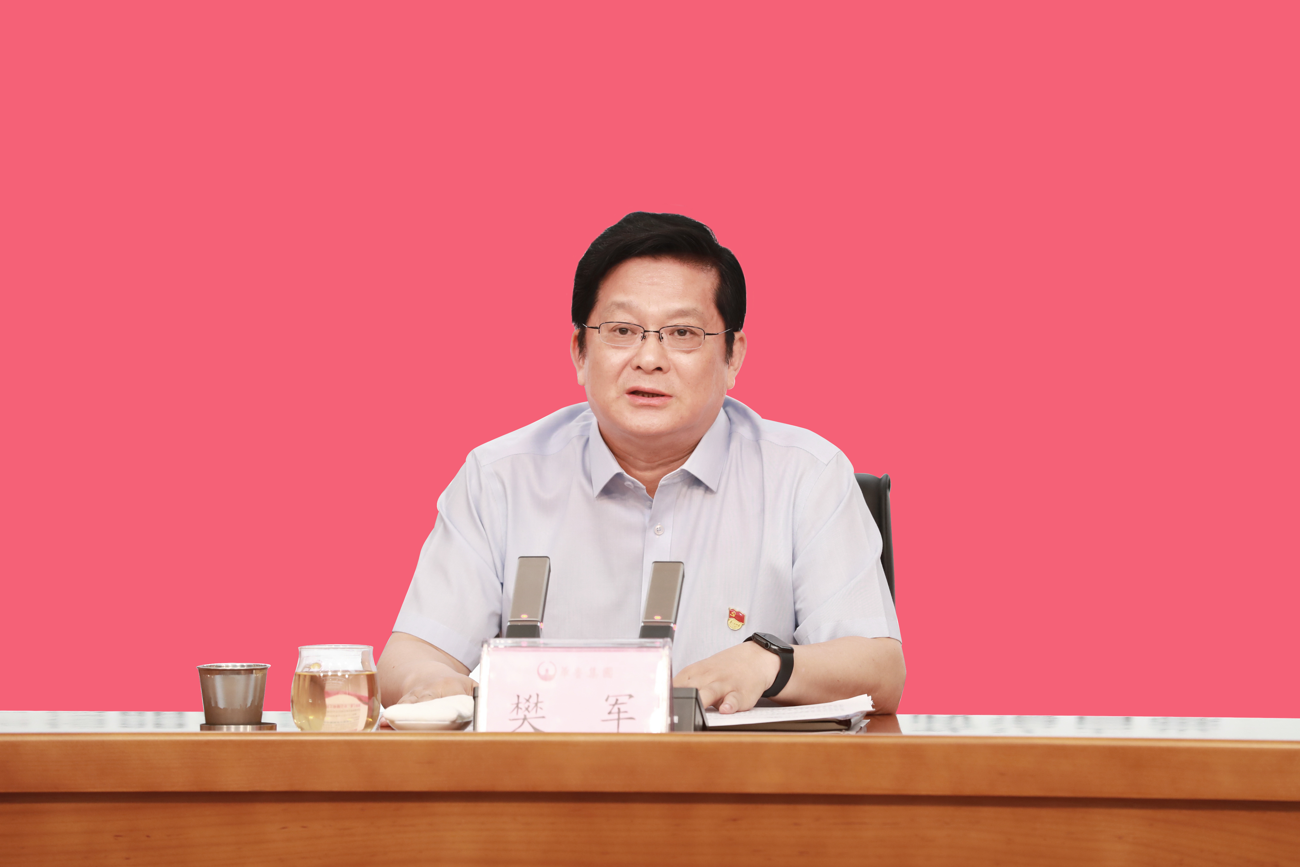 華魯集團召開警示教育會-1 華魯集團召開警示教育會-1.jpg