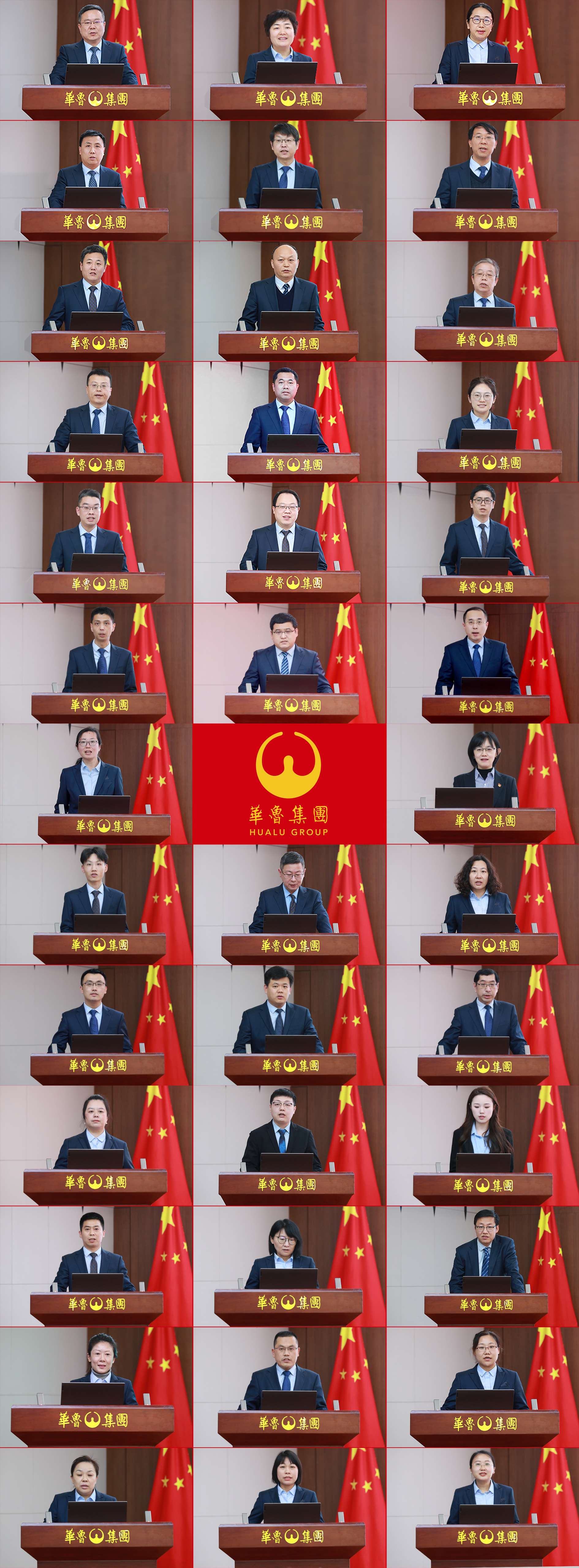 述職評議考核人員.jpg