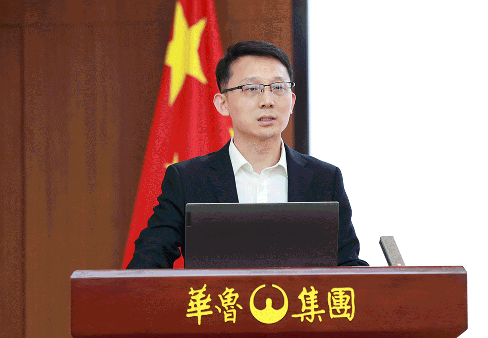 提升本質安全 守牢安全底線——華魯集團召開子公司安全總監述職述廉暨一季度安委會會議-3.gif